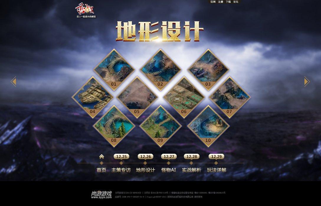 探索吉鹿力问答社区,解锁怎么给别人弄健康码?力量!